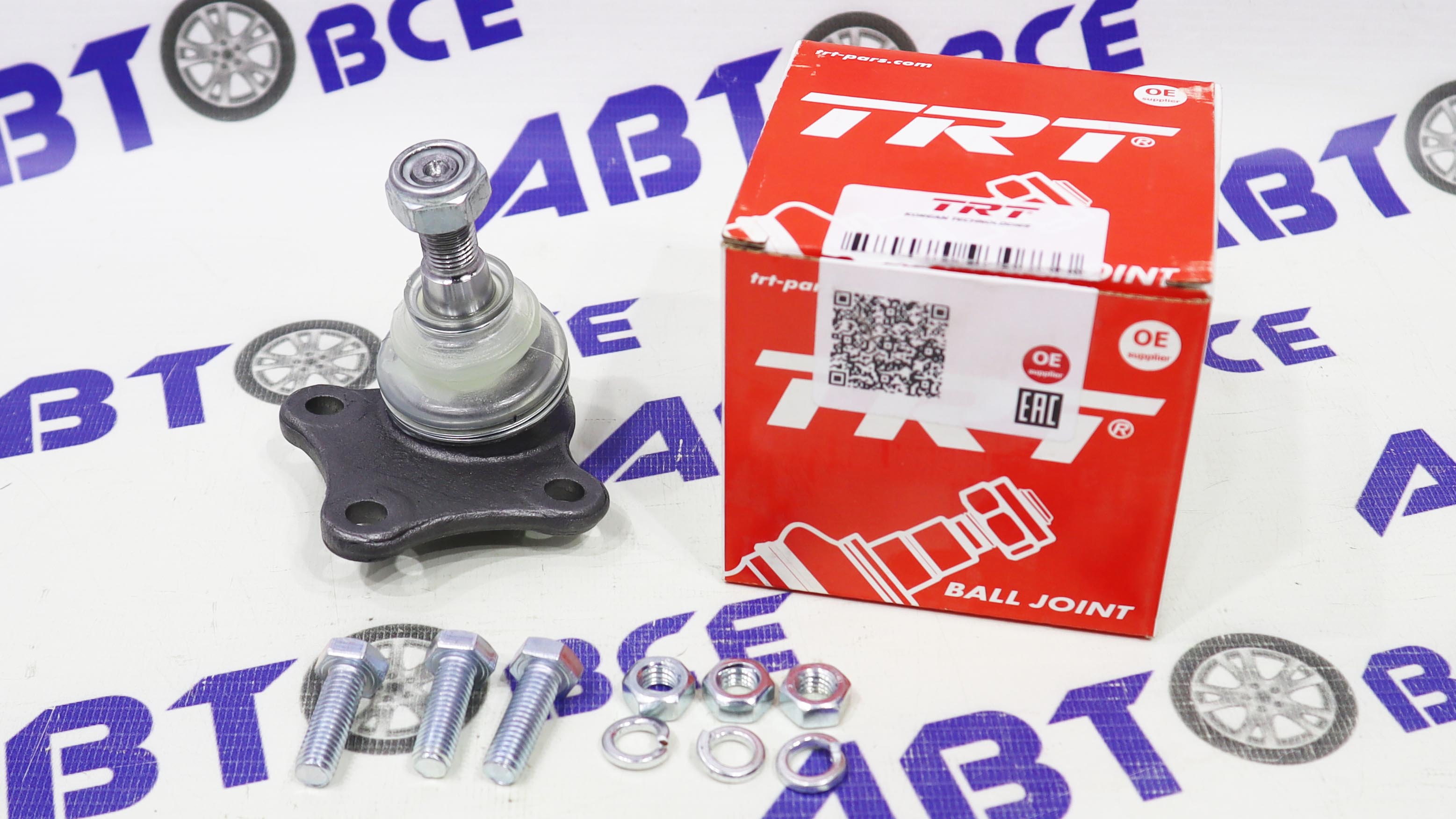 Шаровая опора ВАЗ-2180 - Vesta правая (с крепежом) TRT